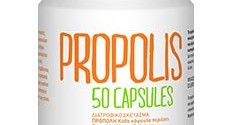 Propolis (50caps/150mg)